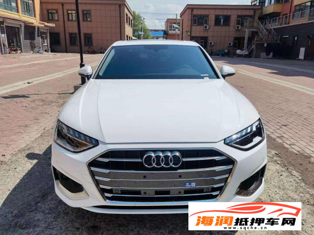 奥迪A4L 2022款 奥迪A4L 40 TFSI 时尚致雅型