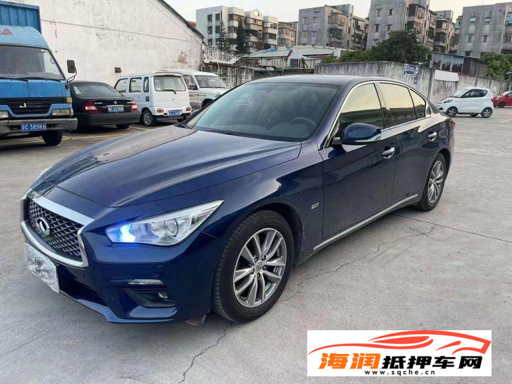 2020年英菲尼迪Q50，2.0T英菲尼迪Q50L