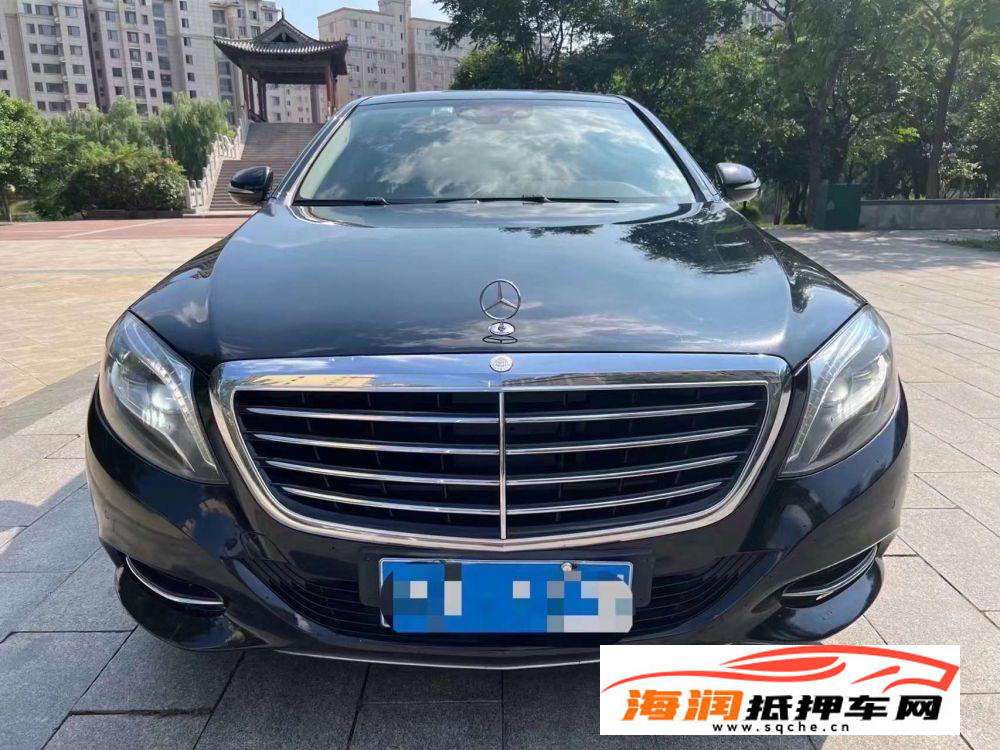 奔驰S级(进口) 2014款 奔驰S级(进口) S400L 豪华型