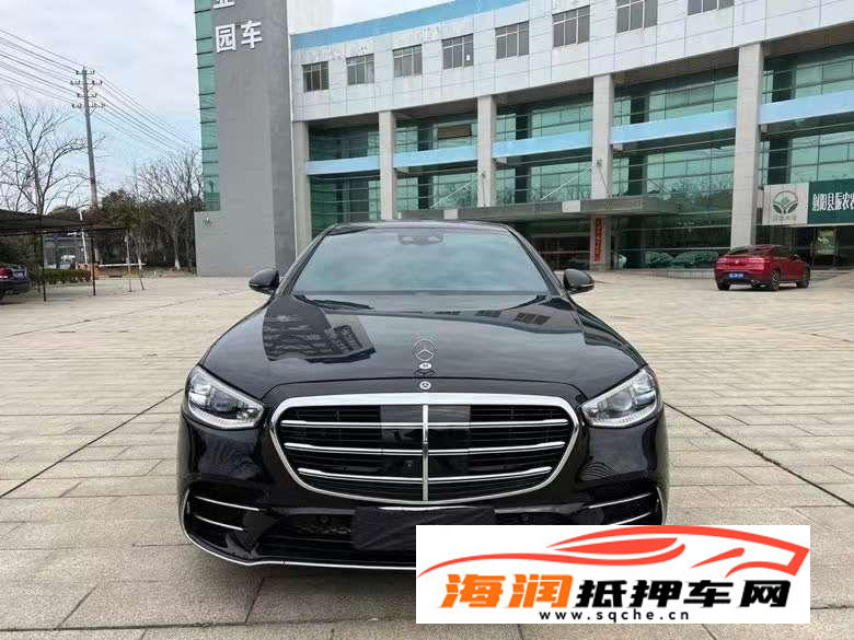 奔驰S级(进口) 2022款 奔驰S级(进口) 改款 S 450 L