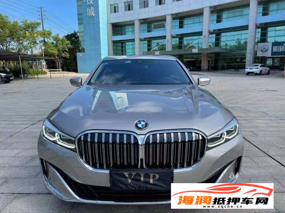 准21年新款宝马730Li 2.0TM运动套装宝马7系(进口)