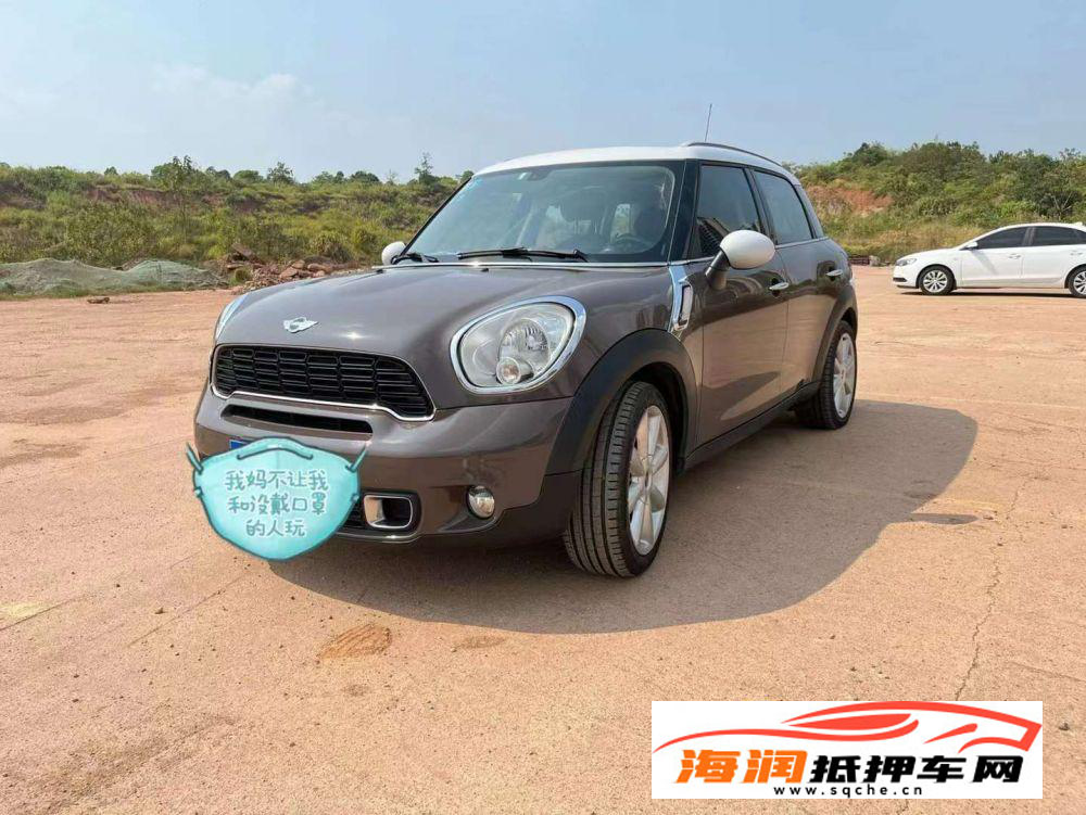 MINI COUNTRYMAN(进口) 2013款 MINI COUNTRYMAN(进口) COOP