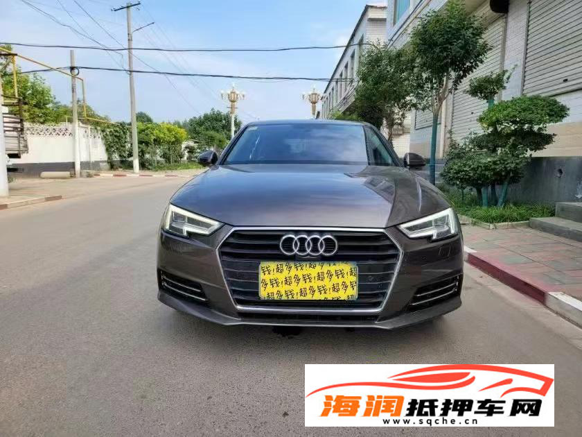 奥迪A4L 2017款 奥迪A4L 40 TFSI 进取型