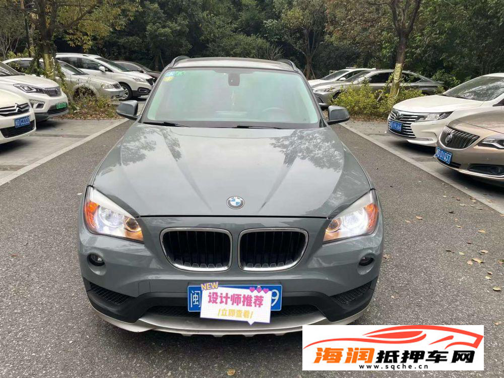 15年宝马X1。 2.0T.宝马X1 2015款 宝马X1 xDrive20i 时尚型