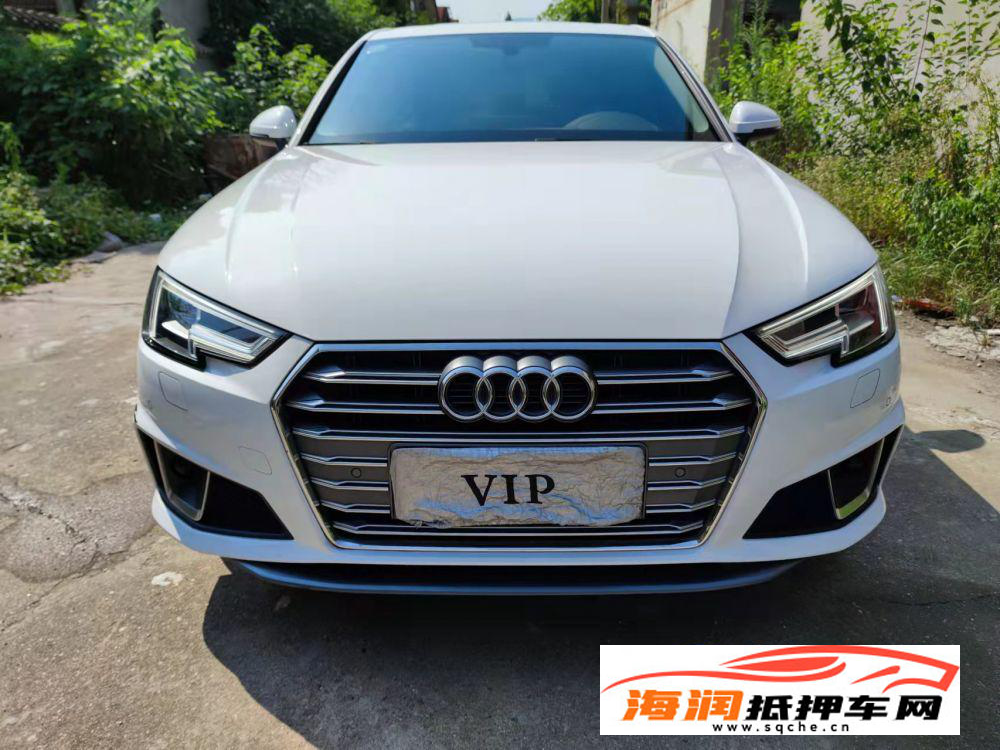 奥迪A4奥迪A4L 2019款 奥迪A4L 40 TFSI 运动型 国V