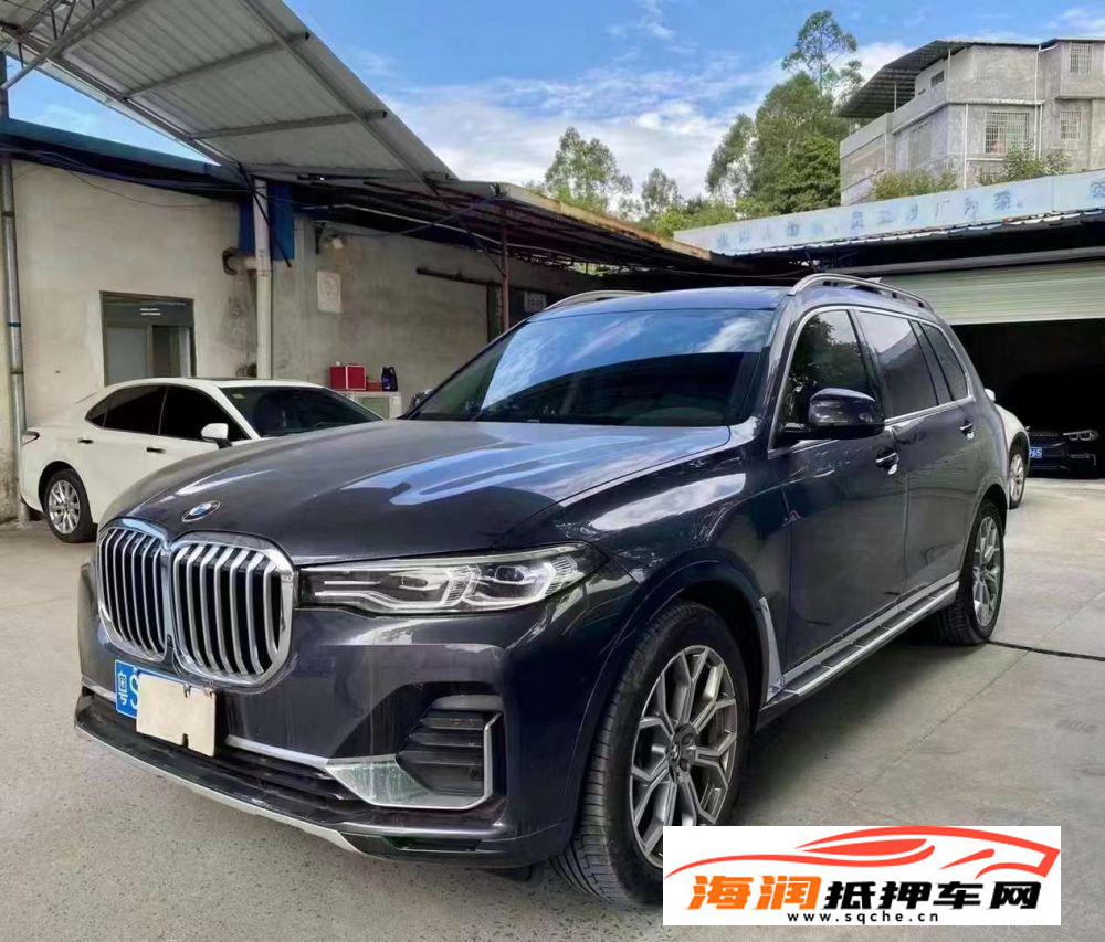 宝马X7(进口) 2021款 宝马X7(进口) xDrive M50i