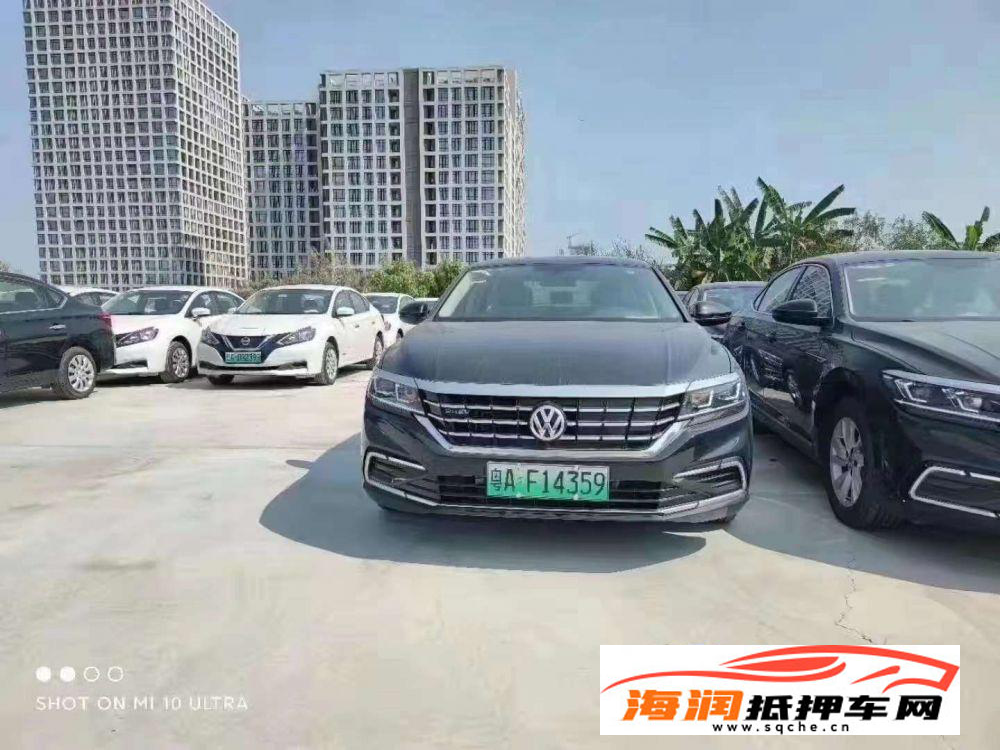 19年帕萨特新能源纯新车，插电式混合动力大众 帕萨特[Passat]