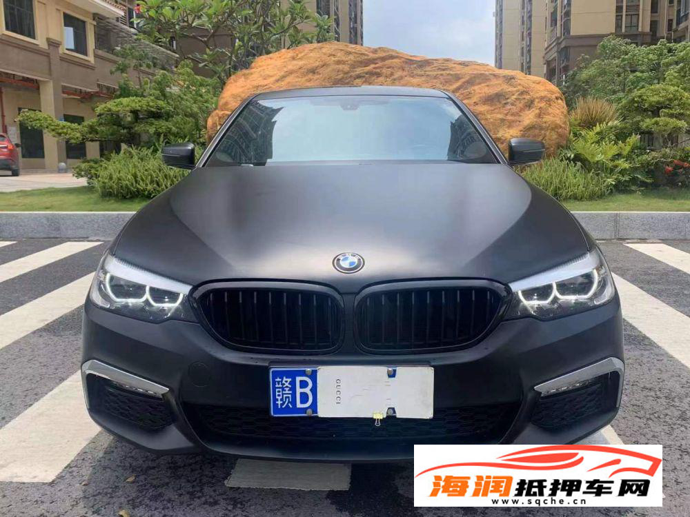 18年宝马530Li 尊享型宝马5系