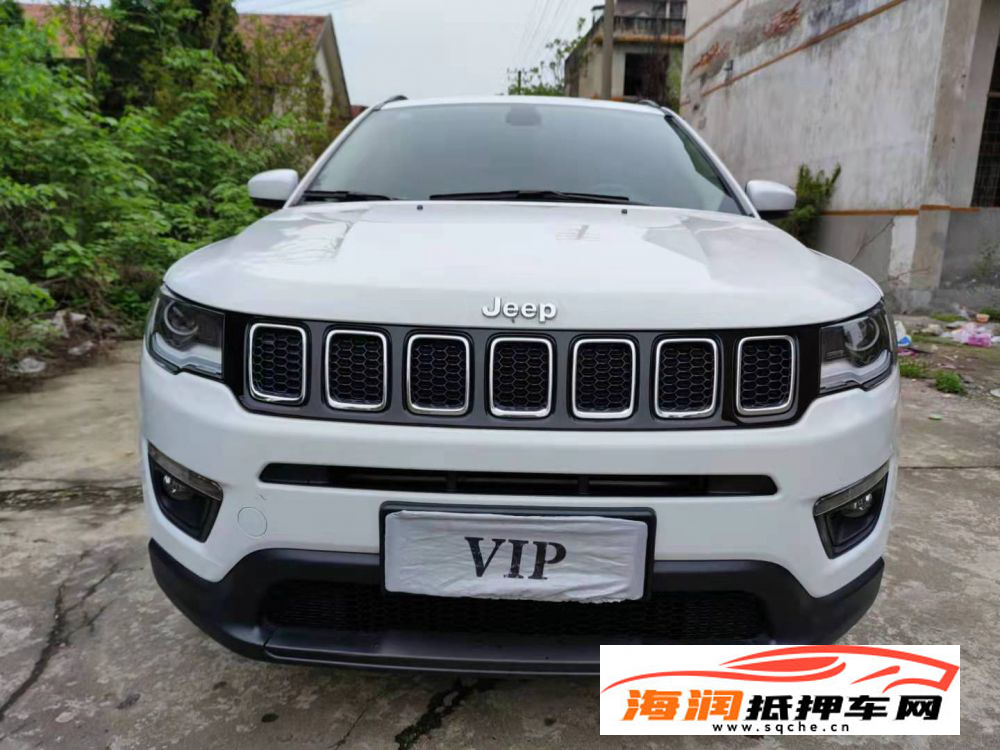 指南者Jeep 指南者 2019款 指南者 200T 自动家享-互联网大屏版