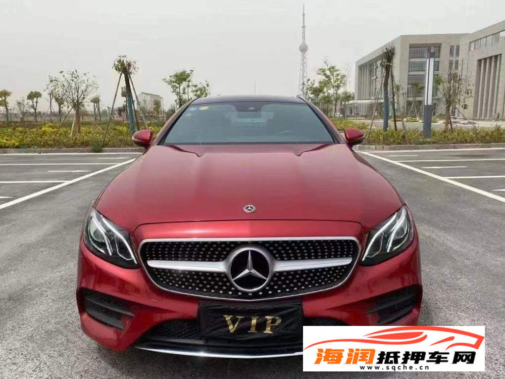 19年奔驰E200轿跑车 2.0T进口双门跑车奔驰E级 2019款 奔驰E级 E 200 L 运动型