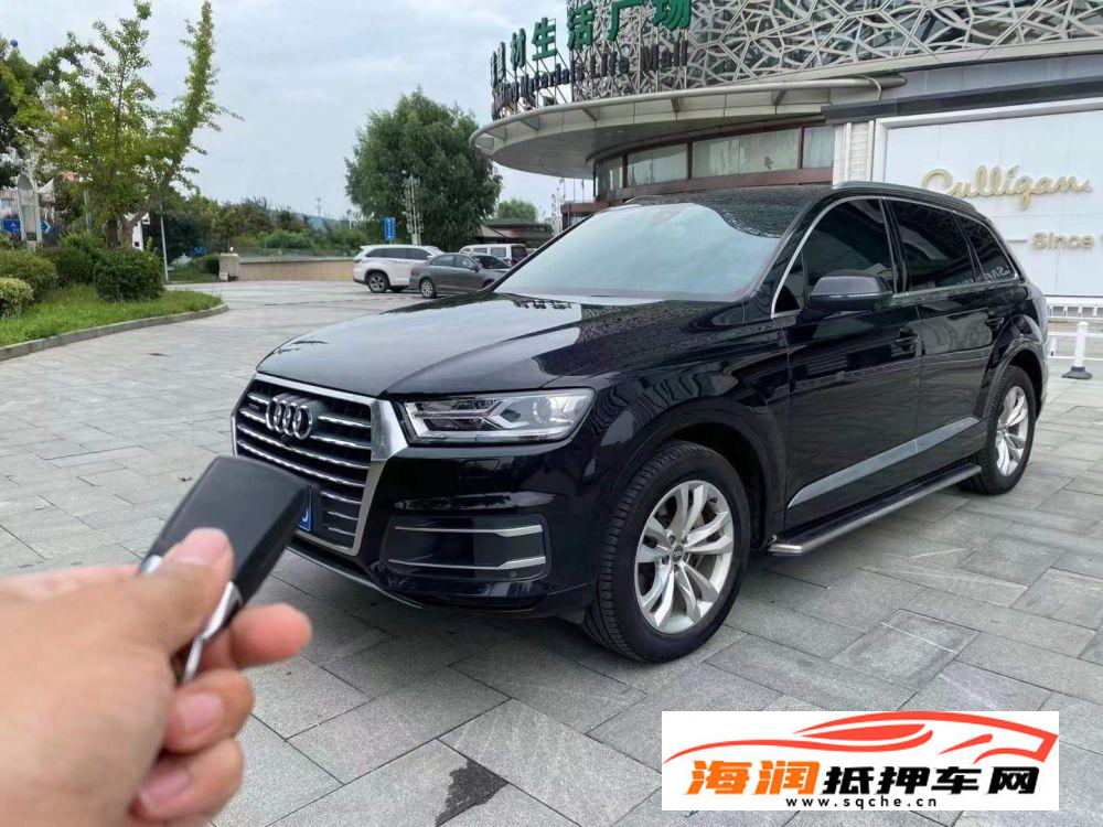 奥迪Q7(进口) 2016款 奥迪Q7(进口) 45 TFSI 技术型