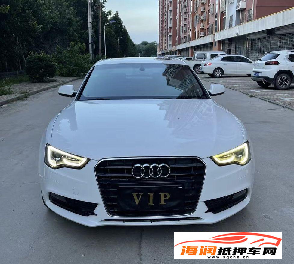 奥迪奥迪A5(进口) 2014款 奥迪A5(进口) Sportback 45 TFSI风尚版