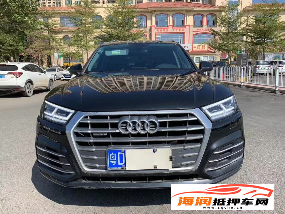 奥迪Q5L 2020款 奥迪Q5L 40 TFSI 荣享进取型