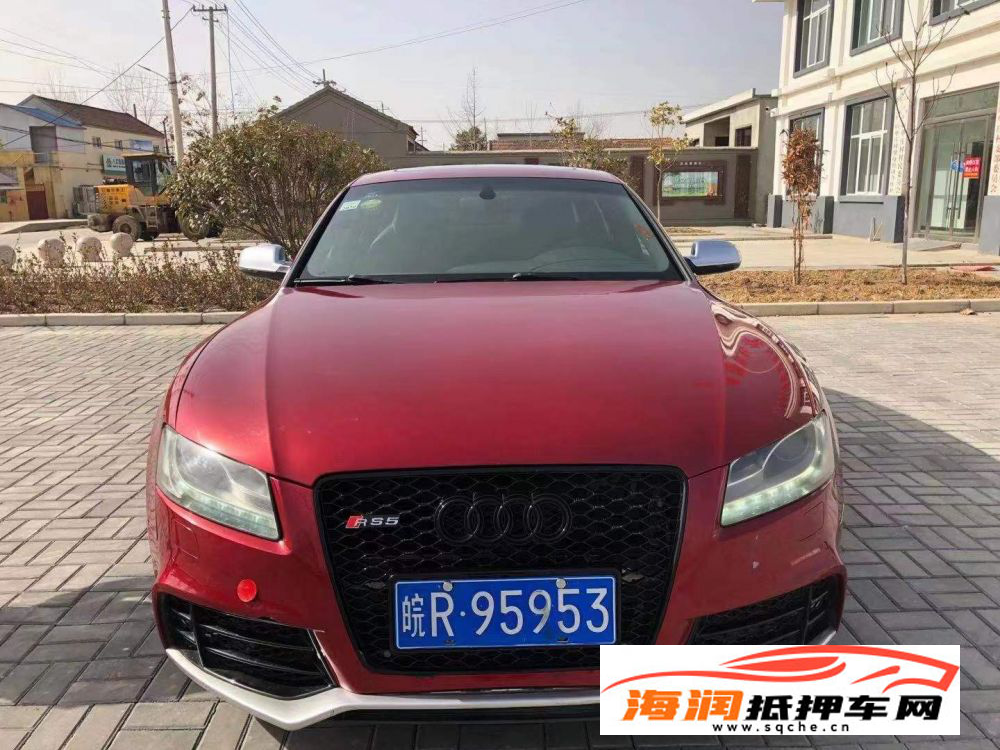 奥迪S5(进口) 2014款 奥迪S5(进口) Coupe 3.0T