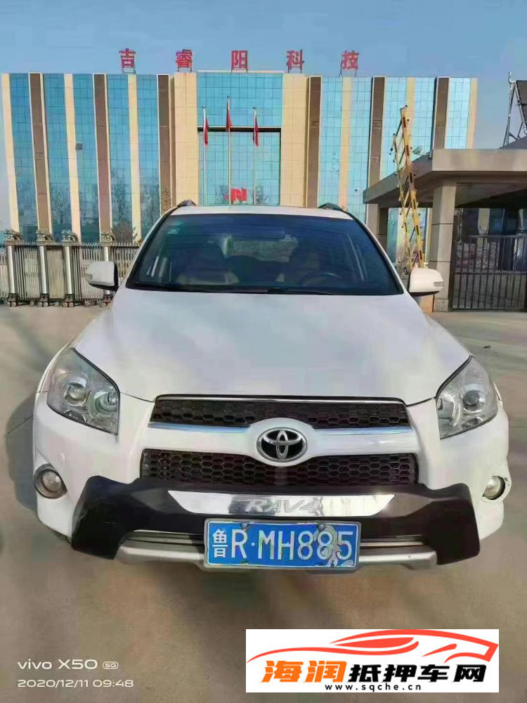 13年丰田RAV4小公主 2.4L四驱顶配丰田 RAV4荣放 2013款 RAV4荣放 2.4L 自