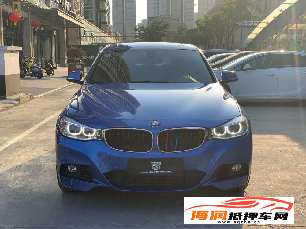 宝马3系GT(进口) 2014款 宝马3系GT(进口) 328i xDrive 设计套装型